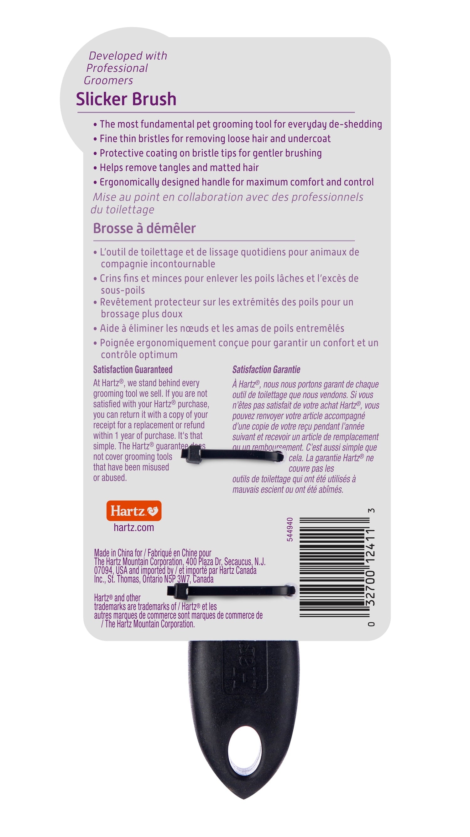 Hartz Groomer's Best De-Shed Slicker Brush for Cats, All Coat Types