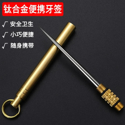1PC Titanium Outdoor Portable Multifunctional Toothpick Bottle Fruit